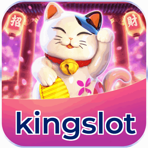 kingslot