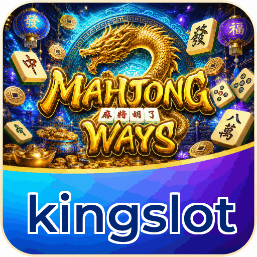 kingslot