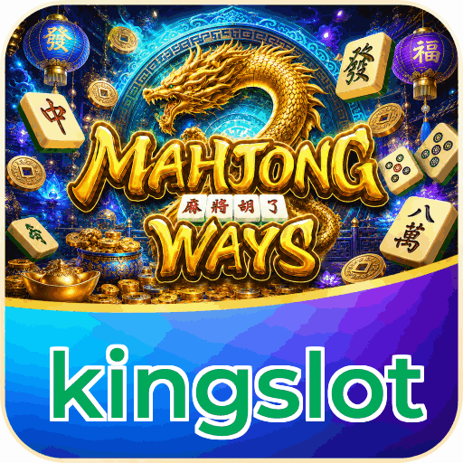 kingslot