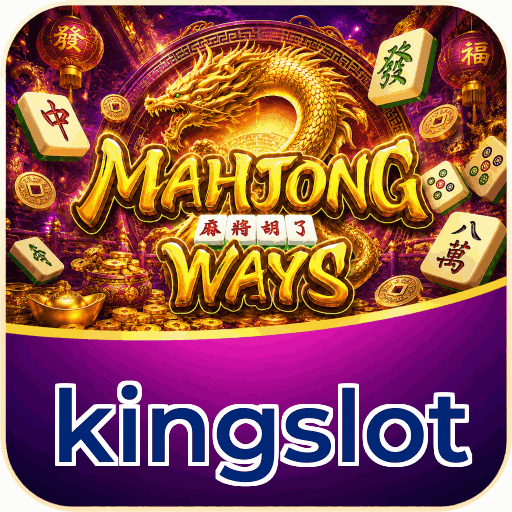 kingslot